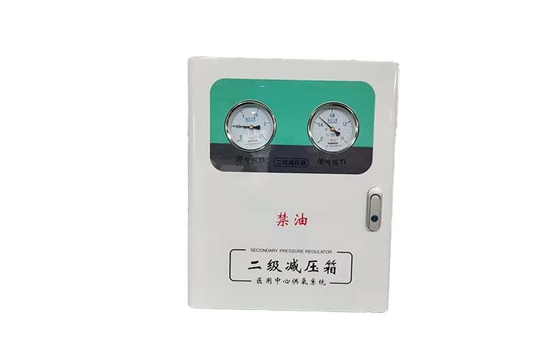 哈尔滨中心供氧二级稳压箱