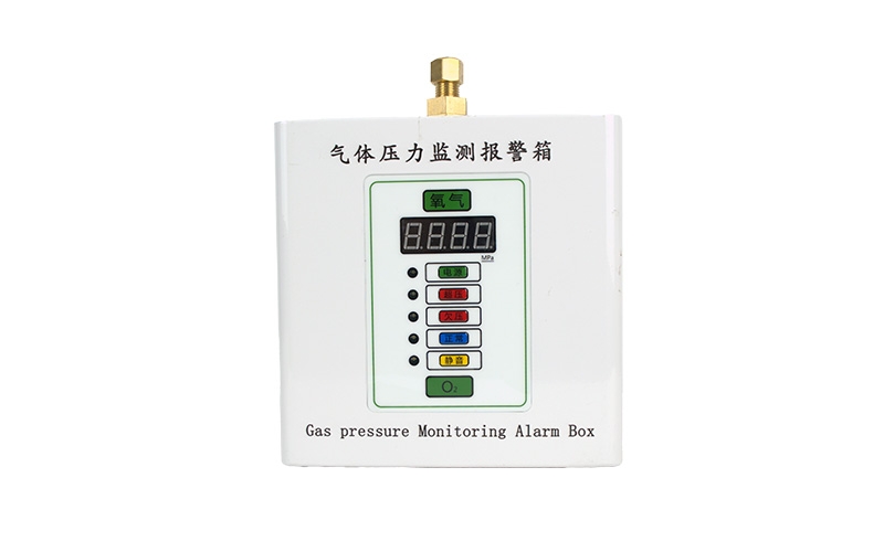 哈尔滨医用气体压力监测报警箱